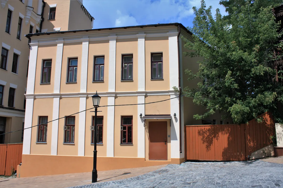 Andriivskyi Descent