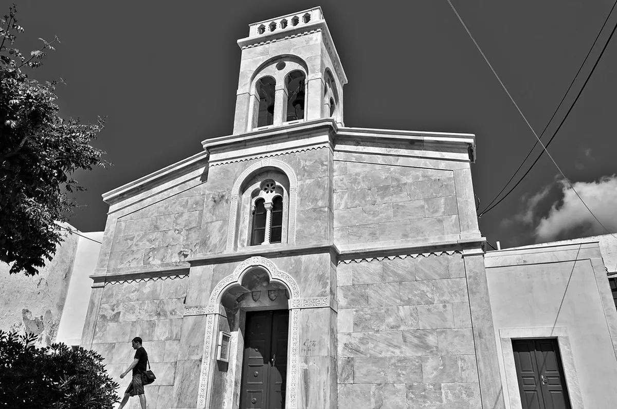 Cathedral of Naxos