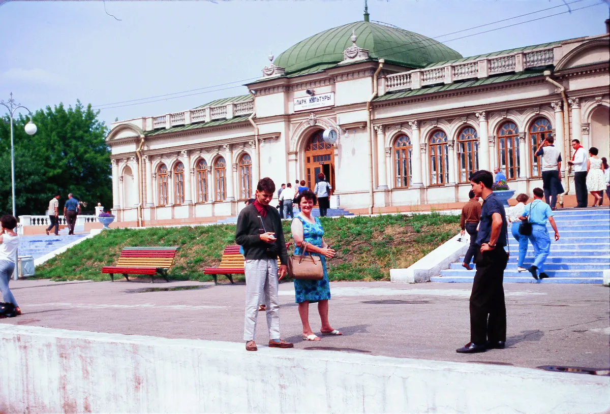 Chelyuskinites Park