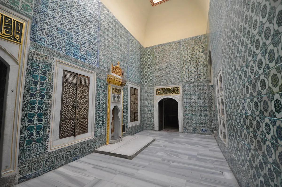 Edirne Palace
