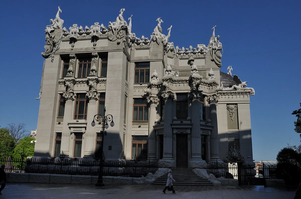 House with Chimaeras