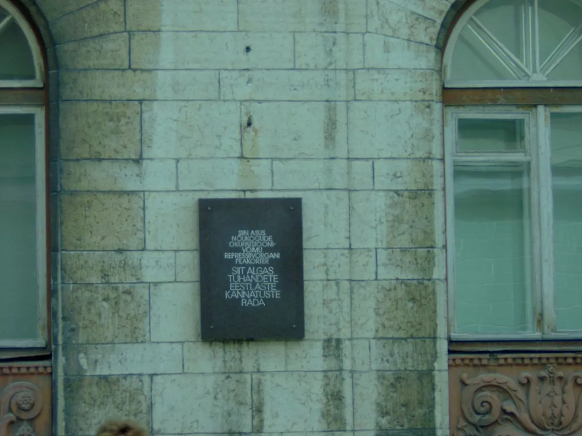 KGB Headquarters