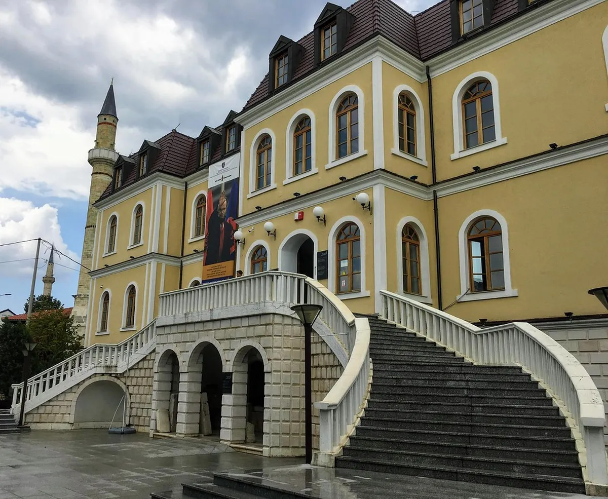 Kosovo Museum
