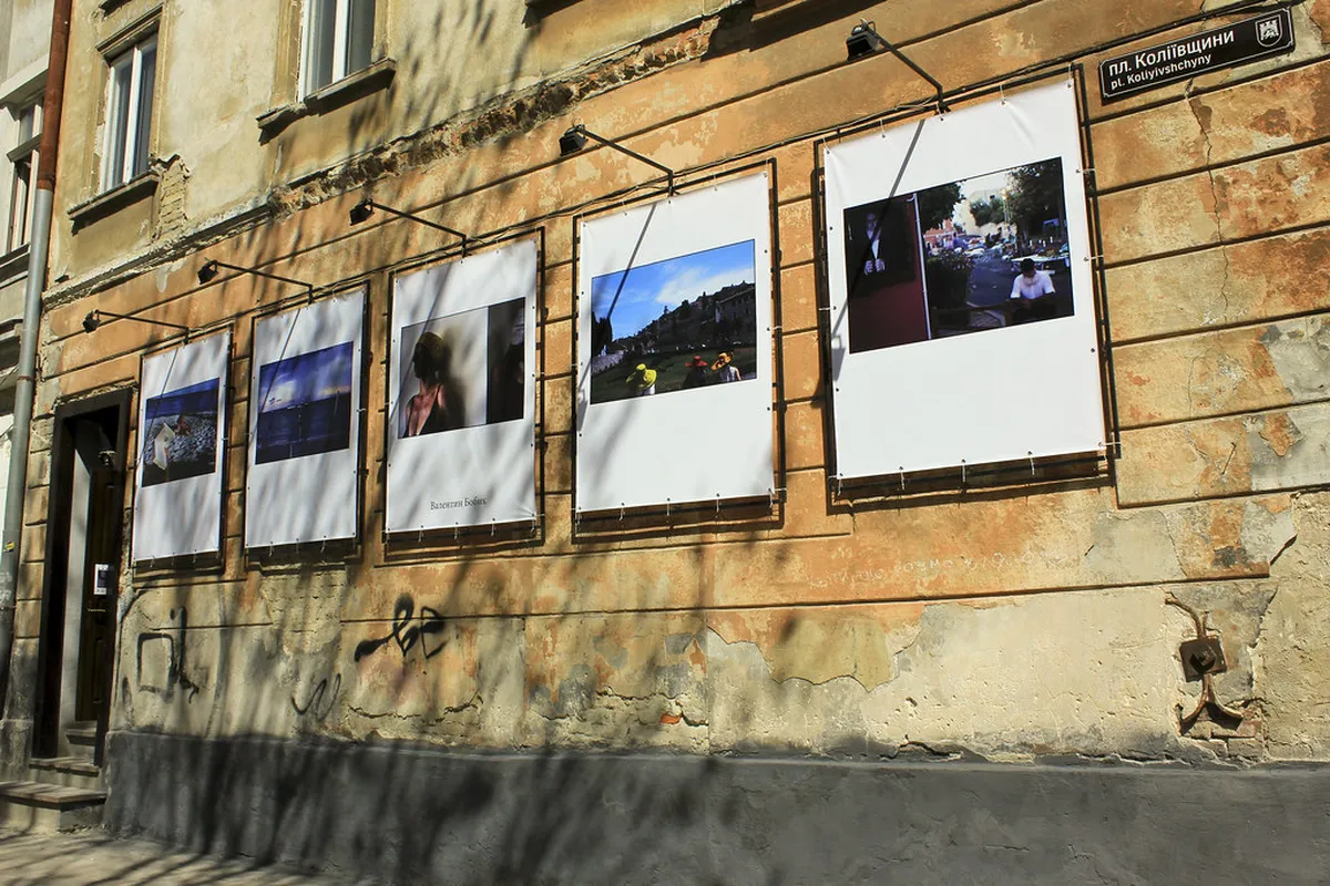 Lviv Art Gallery
