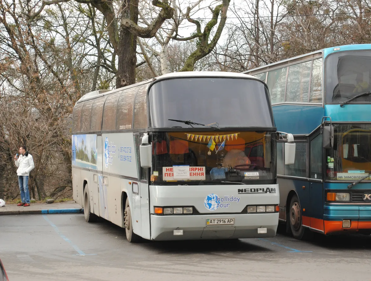 Introduction to lviv day tours