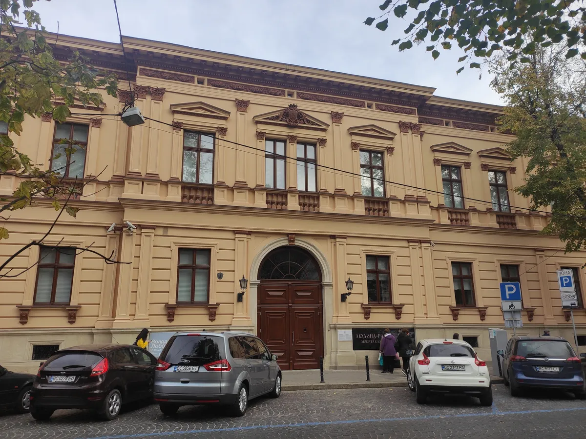 Lviv National Art Gallery