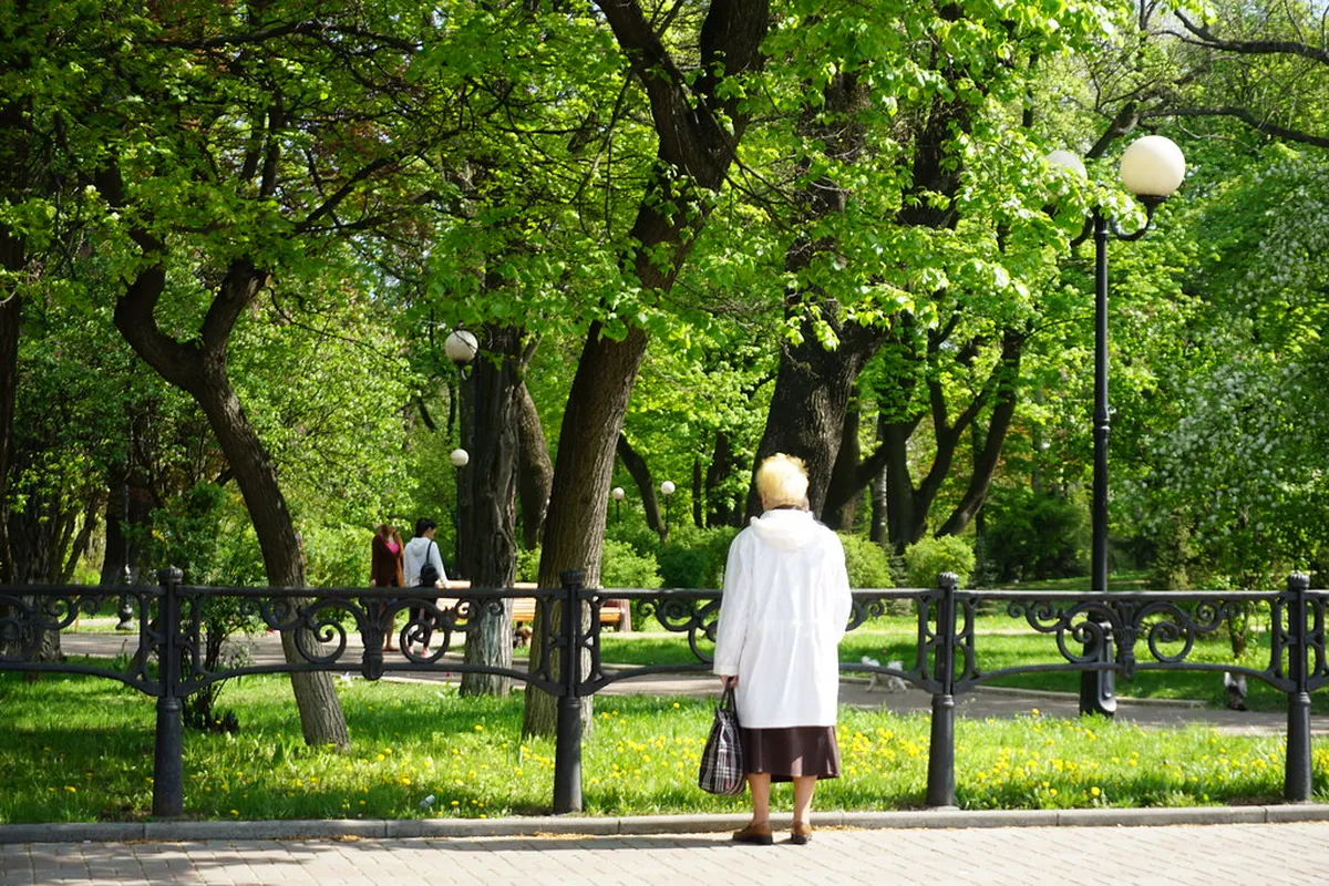 Mariinskyi Park