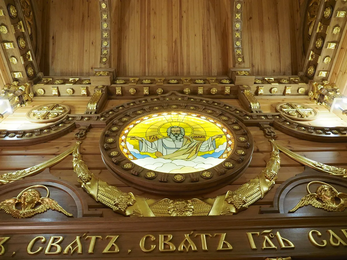 Mezhyhirya Residence