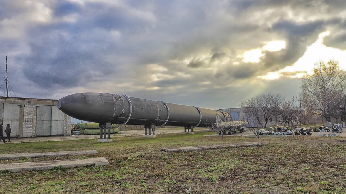 Museum of Strategic Missile Forces