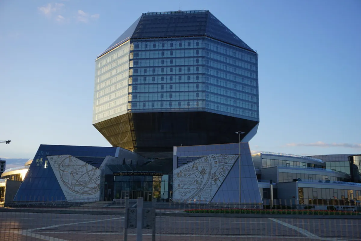 National Library of Belarus