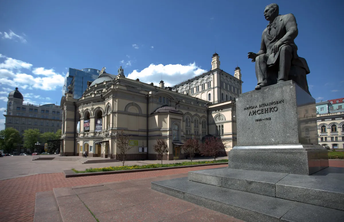 National Opera House of Ukraine