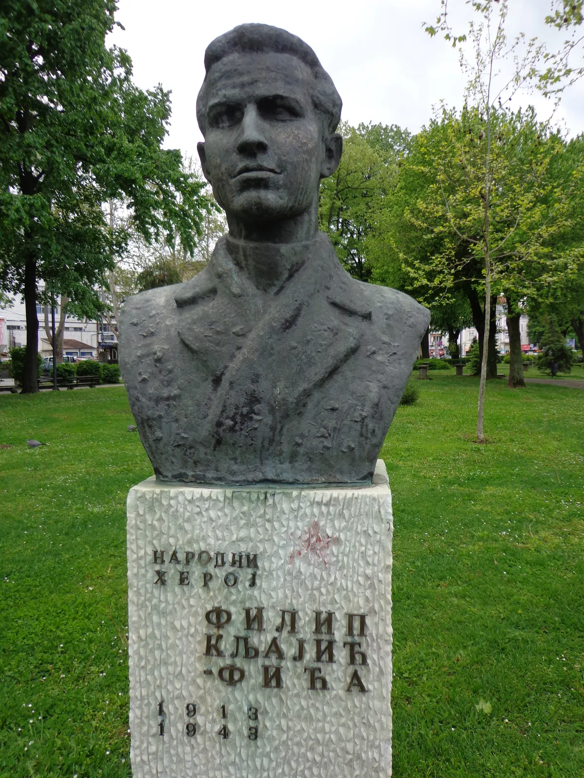 Niš Liberation Monument