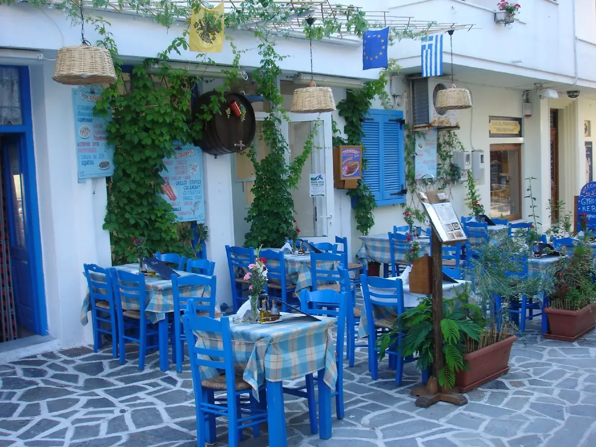 Old Town (Kastro)