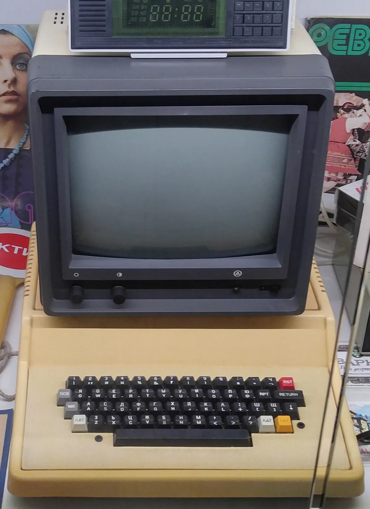 Retro Museum Varna