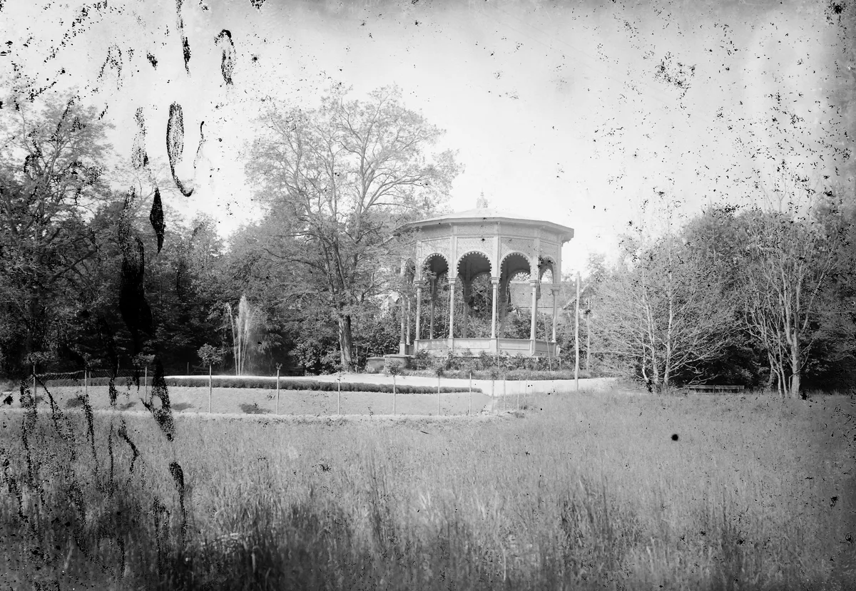Sub Arini Park