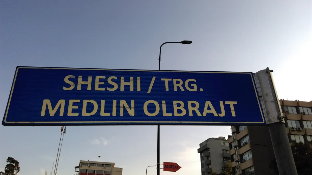 Introduction to things to do in pristina